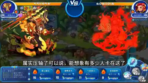 斗酒剑仙怎么搭配阵容好(太乙男剑阵容最强搭配)插图3