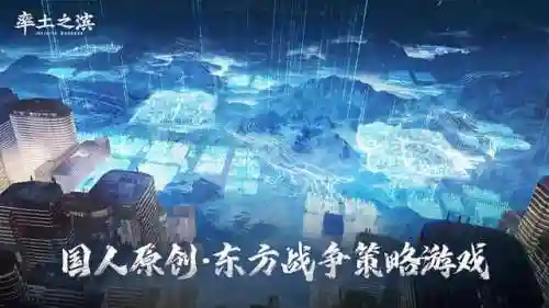 率土之滨4星最好阵容搭配(率土之滨最强四星队)插图2
