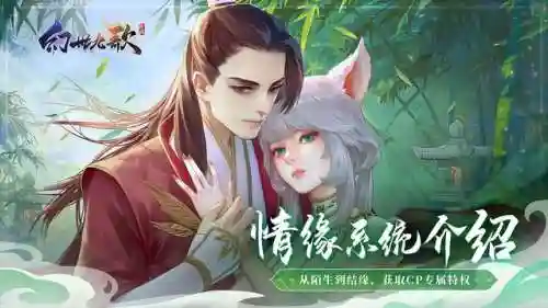 青丘竞技阵容搭配推荐(夏侯渊阵容搭配)插图3