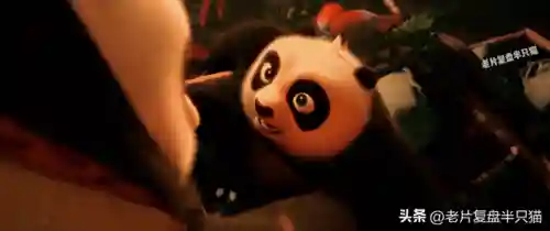 功夫熊猫盖世传奇(功夫熊猫手游下载正版)插图22
