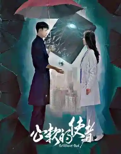 黑泽使者阵容怎么搭配最好(玛尔斯之殿阵容搭配推荐)插图47