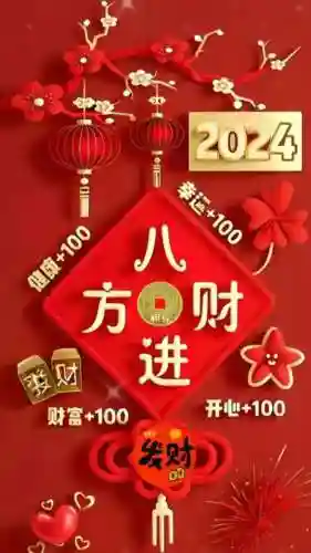 幸运人生游戏推荐阵容搭配(梦回三国阵容搭配)插图15
