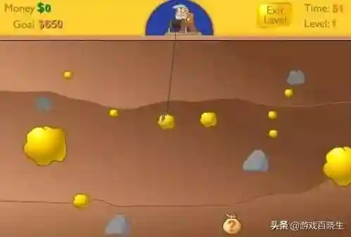 奥比岛梦幻国度第二宫汉堡(奥比岛)插图11