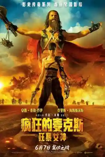 蓝胖子玩法阵容搭配攻略(小冰冰怀旧服蓝胖阵容)插图6