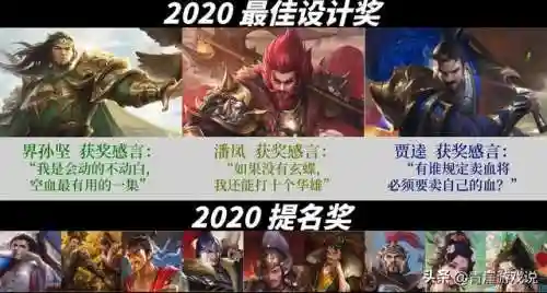 三国杀2020武将排行(三国杀张辽)插图1