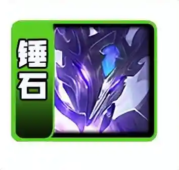 幽影龙刺阵容搭配(虚空法刺最佳阵容)插图11