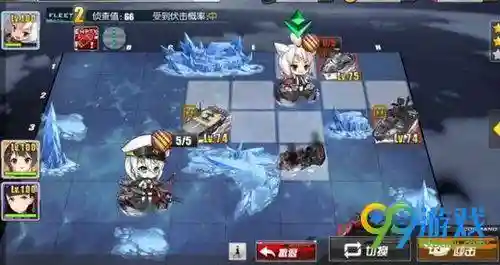 碧蓝航线逸仙最强阵容搭配(碧蓝航线角色强度排名)插图3