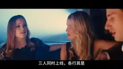 王牌特工特工学院(王牌特工哪一部最好看)插图3