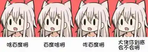 dnf团本怎么搭配阵容(dnf)插图1