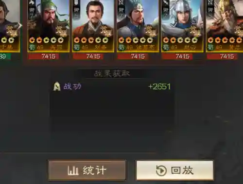 王者荣耀初代阵容搭配(王者荣耀名字)插图8