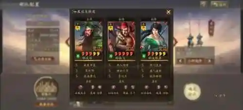 武圣新手阵容搭配推荐(圣魂手游 最佳阵容)插图13