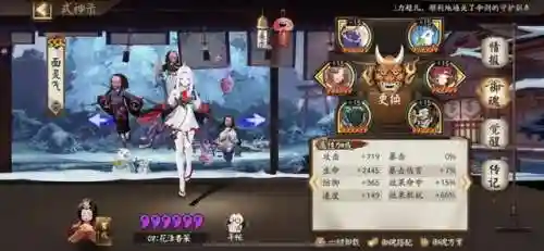 大公主斗技阵容搭配攻略(公主连结推图最强阵容搭配)插图10
