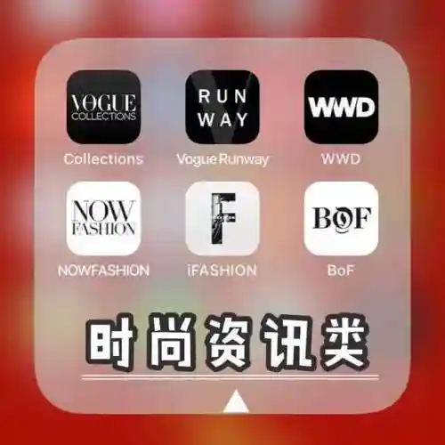 服装设计软件(新手怎么跑设计师渠道)插图1
