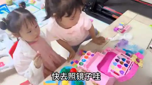 最新款适合女生玩的游戏(女友养成类游戏手游)插图1