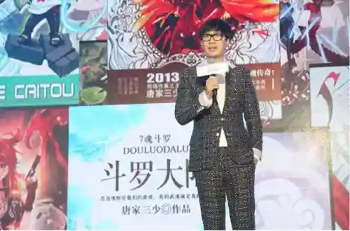 斗罗大陆中女神的沦丧(斗罗大陆之神界青神楼河神笔趣阁)插图8