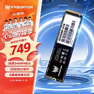 暗黑3电脑配置要求(暗黑3吃显卡还是cpu)插图14