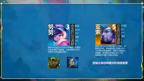8换镜龙阵容搭配(洗翠黏美龙性格配招)插图8