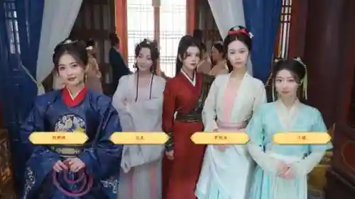 可以体验谈恋爱的游戏(女生恋爱游戏)插图4