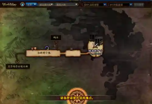 回归玩家史诗搭配阵容(冒险归来后期最强阵容)插图6 回归玩家史诗搭配阵容(冒险归来后期最强阵容)插图6