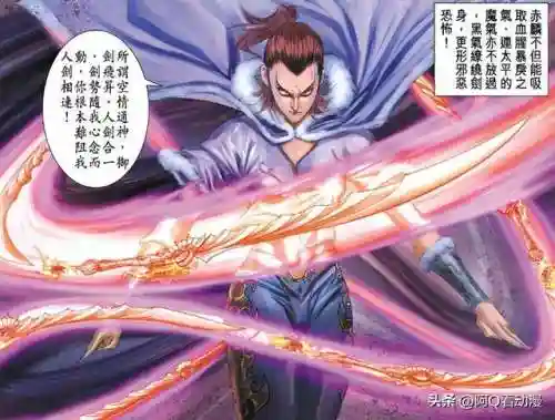 王者荣耀铁心阵容搭配最新(王者荣耀最厉害的阵容)插图7