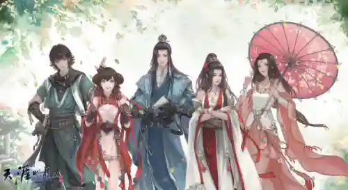 2020年手游游戏排行榜(网络手游排行榜)插图3
