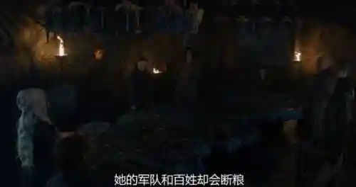 三王船长阵容搭配图解(海洋王国最强阵容搭配)插图17