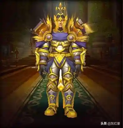 魔兽世界骑士幻化套装排行(圣骑士幻化套装大全)插图7