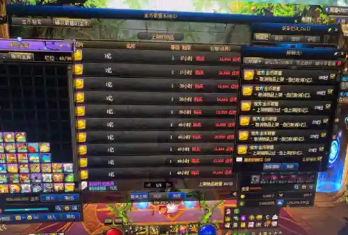 dnf自动搬砖(游戏搬砖自动挂机脚本)