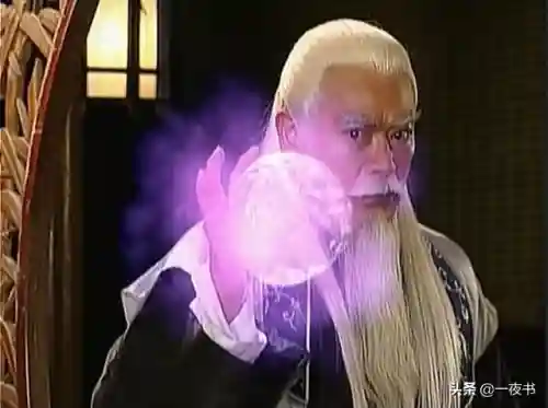 我夺舍了雄霸(一不小心成了雄霸)