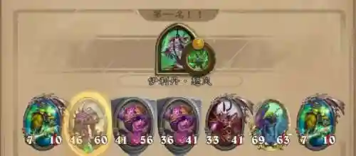 最强跳蛙阵容搭配推荐(癫癫蛙的考验最强输出阵容)插图6