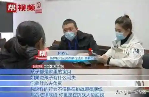 年轻夫妻把小孩哄睡后开监控(东北夫妻做事不避孩子)插图5