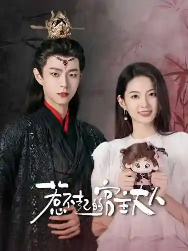 黑泽使者阵容怎么搭配最好(玛尔斯之殿阵容搭配推荐)插图32