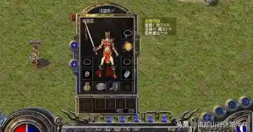 2级法师山谷阵容搭配(云顶之弈最新法师阵容)插图1