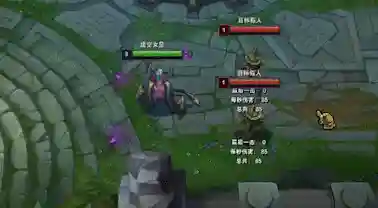 虚空之女连招顺序(虚空女皇r技能如何释放)插图4