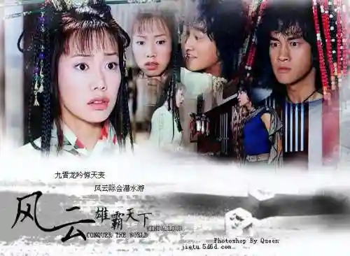 西游之九霄云龙(西游之白龙霸世)插图1