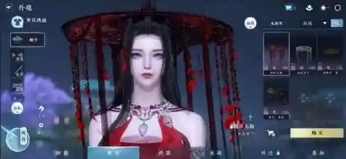 仙侠类端游(十大画质唯美仙侠手游)插图12