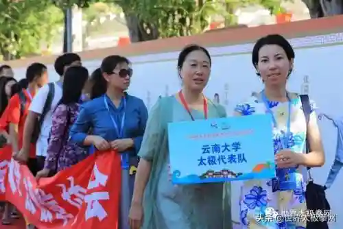 太极演员阵容搭配图片(云太极新款太极表演服装)插图42