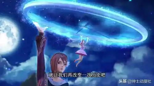 灵公主的法师阵容搭配(公主联盟最强阵容)
