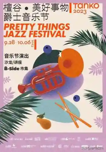 怪力开山节阵容搭配攻略(大火队阵容和五色石搭配)插图7