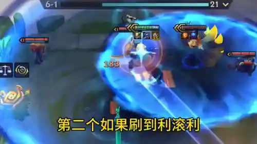德莱文6.5阵容搭配(六约德尔人阵容搭配)插图1 德莱文6.5阵容搭配(六约德尔人阵容搭配)插图1