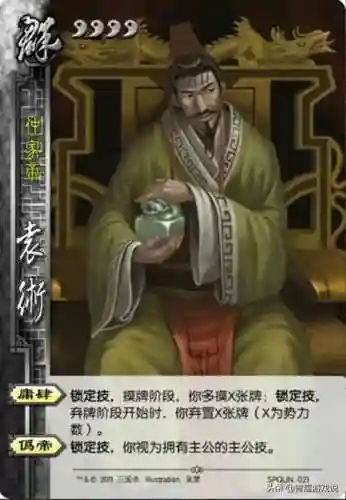 疯狂主公新手阵容搭配图(全民大主公2阵容搭配)