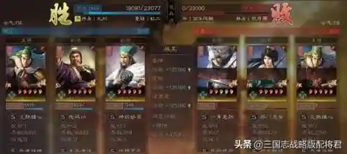 神兽弓最强搭配阵容图片(麒麟弓最强战法搭配)插图5