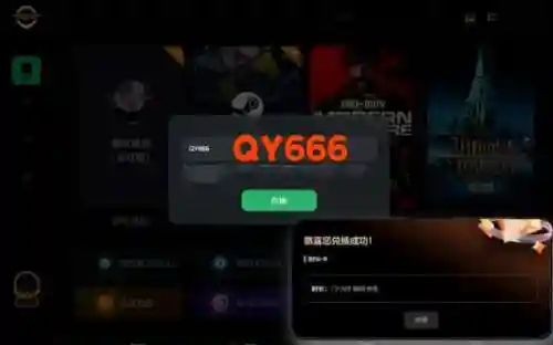 流放之路国际服(流放之路搬砖一天200元)插图1