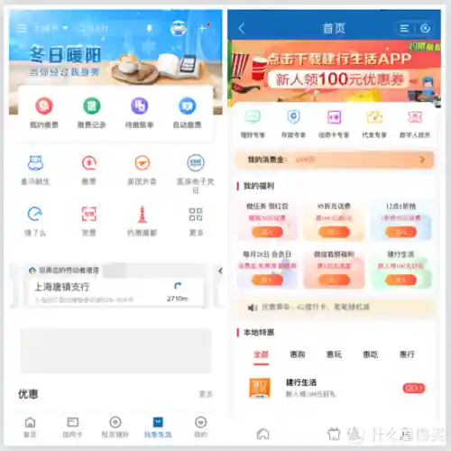 话费充值卡兑换平台(礼品卡券兑换平台)插图2