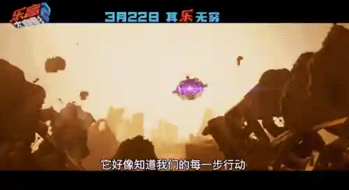 球球英雄冰释阵容搭配(球球英雄输出排行)插图21
