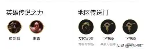 云顶之弈术士阵容搭配(云顶之弈最新法师阵容)插图1