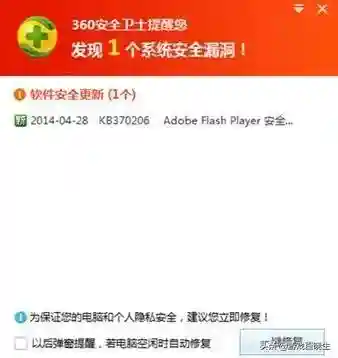 奥比岛梦幻国度第二宫汉堡(奥比岛)插图6