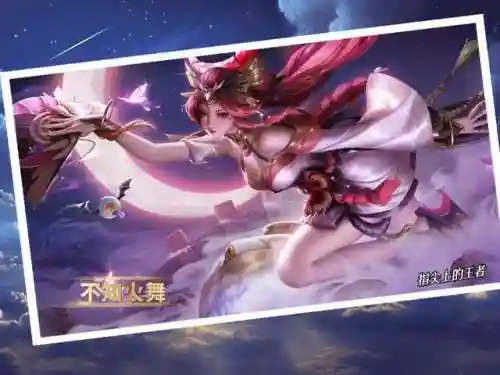法师常用阵容搭配图表大全(新版本9法师阵容哪九个)插图2