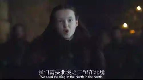 三王船长阵容搭配图解(海洋王国最强阵容搭配)插图8