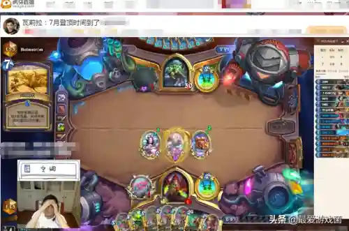 炉石虎牙咖啡搭配阵容(炉石酒馆恶魔阵容怎么搭配)插图4